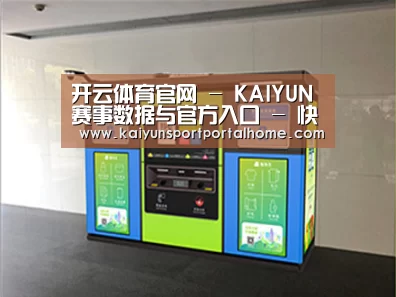 产品名称四