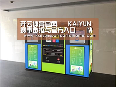 成功案例标题四