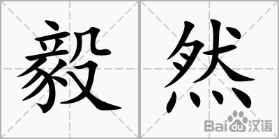 ‘KAIYUN入口’创意界“速7”《商业创意在中国》在港首映受追捧(图3) 开云体育首页